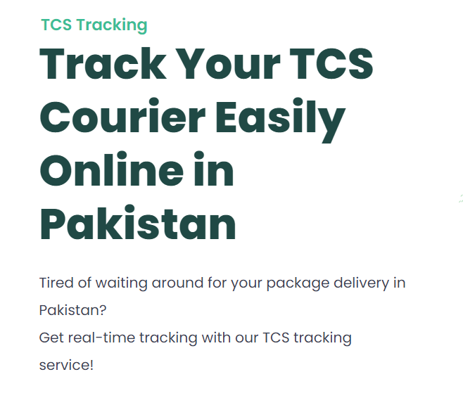 Tcs tracker pakistan